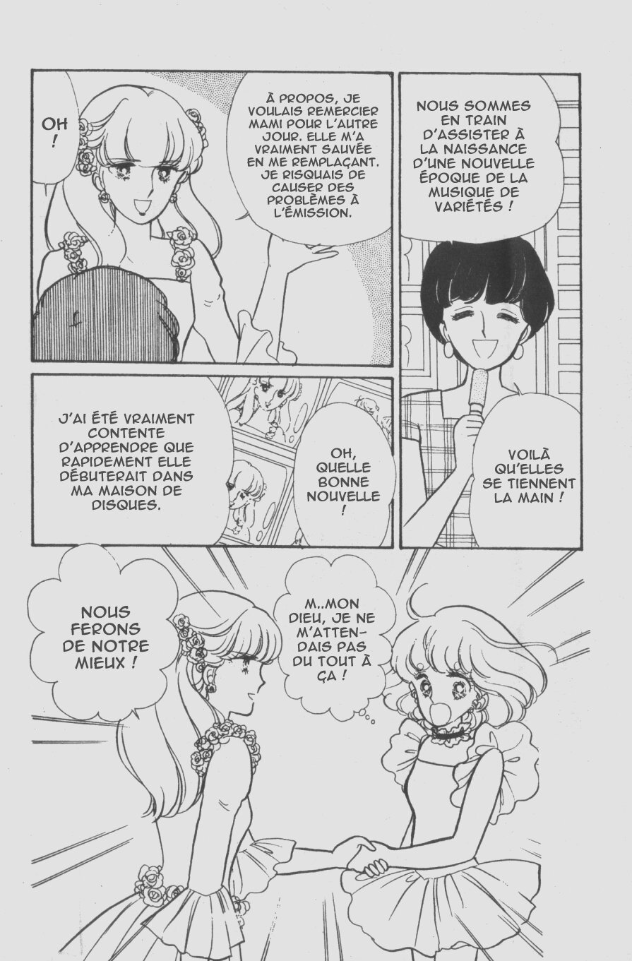 img Creamy Mami L'Ange de la Magie 16